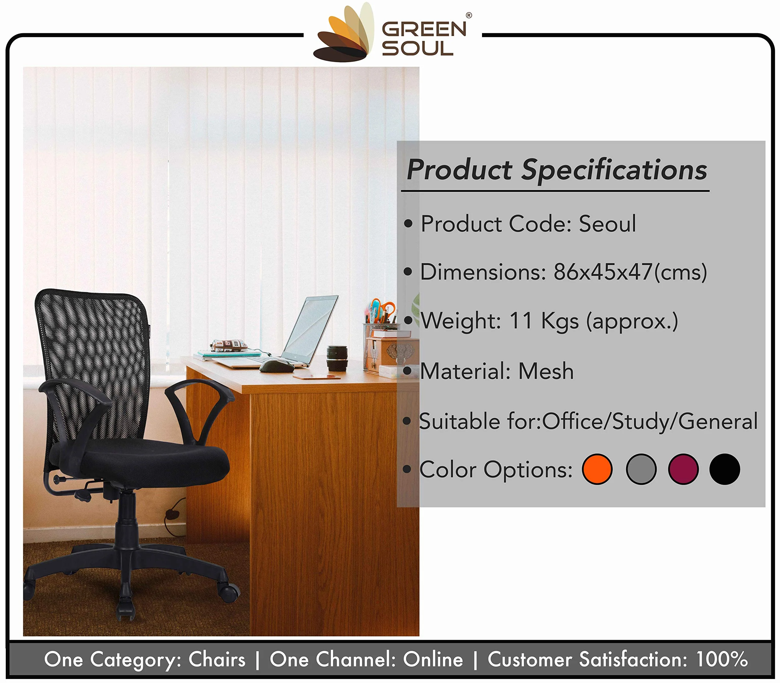 Product image 51